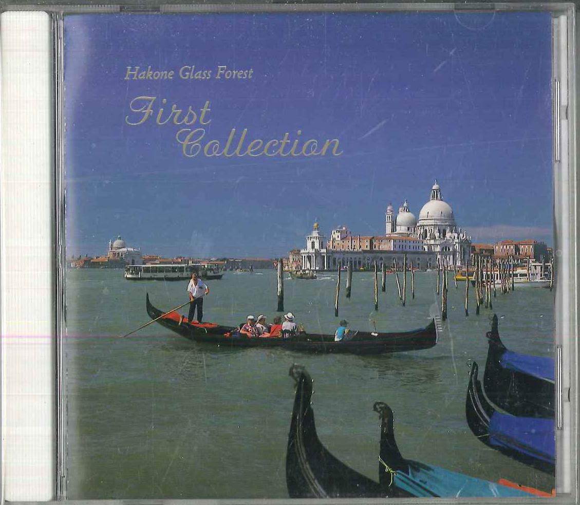 CD VARIOUS - Hakone Glass Forest / First Collect R9700112 UNKNOWN Japan Folk Used
CD VARIOUS - Hakone Glass Forest / First Collect R9700112 UNKNOWN Japan Folk Used