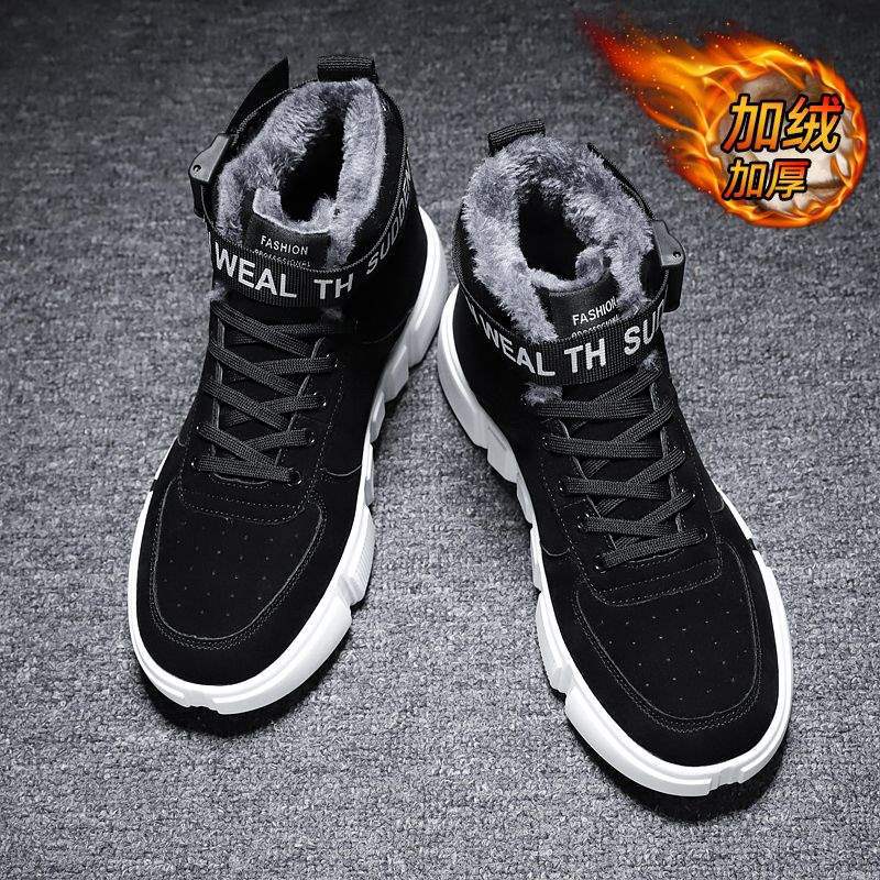 Взуття Чоловіче Зимове Північно-Східне Потовщене Флісове Тепле Бавовняне Взуття Чоловічі Снігові Бавовняні Чоботи Високі Кеди Спортивне Чоловіче Взуття 42 чорний
Взуття Чоловіче Зимове Північно-Східне Потовщене Флісове Тепле Бавовняне Взуття Чоловічі Снігові Бавовняні Чоботи Високі Кеди Спортивне Чоловіче Взуття 42 чорний