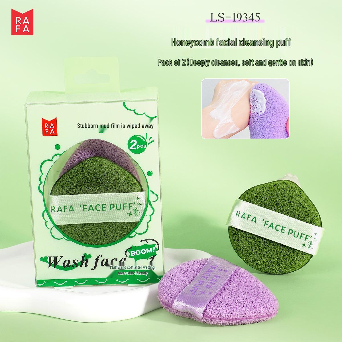 La Fa Soft Facial Cleansing Puff - Gentle Sponge for Deep Clean & Mud Mask Removal
La Fa Soft Facial Cleansing Puff - Gentle Sponge for Deep Clean & Mud Mask Removal