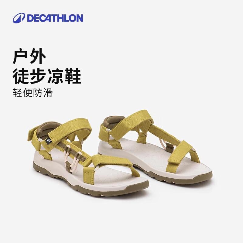 Decathlon NH500 Women s Outdoor Hiking Sandals EU 36
Decathlon NH500 Women s Outdoor Hiking Sandals EU 36