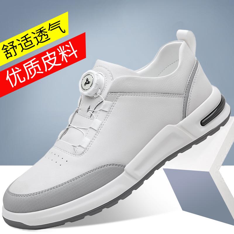 Little white shoes new men s business casual leather shoes men s free lace-up button sports youth versatile board shoes trendy shoes 38
Little white shoes new men s business casual leather shoes men s free lace-up button sports youth versatile board shoes trendy shoes 38