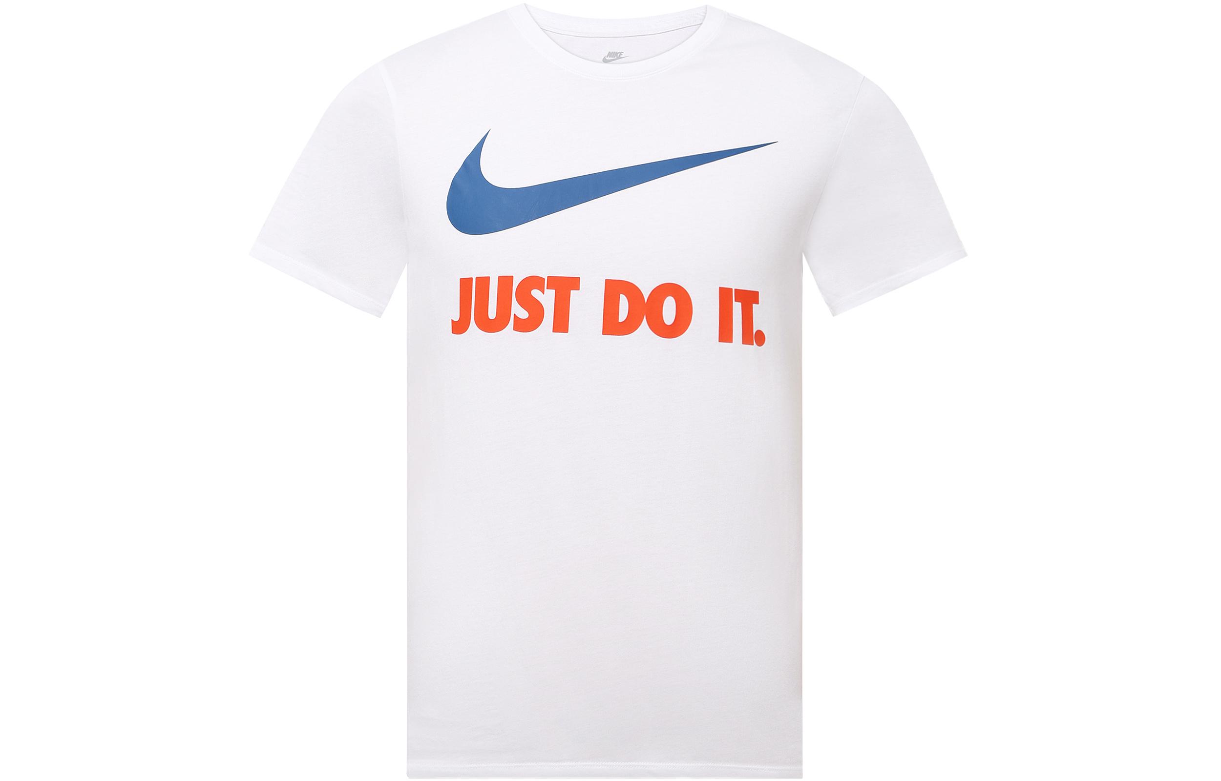 Nike T Shirts Men s White Crew Neck Moderate Straight Fit 707361-100 XXL
Nike T Shirts Men s White Crew Neck Moderate Straight Fit 707361-100 XXL