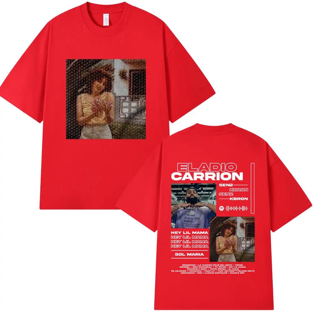 Eladio Carrion Sol Maria Album Merch Tshirt Unisex Women Clothing Short Sleeve Tshirts Cotton Casual Tshirts Harajuku Streetwear S
Eladio Carrion Sol Maria Album Merch Tshirt Unisex Women Clothing Short Sleeve Tshirts Cotton Casual Tshirts Harajuku Streetwear S