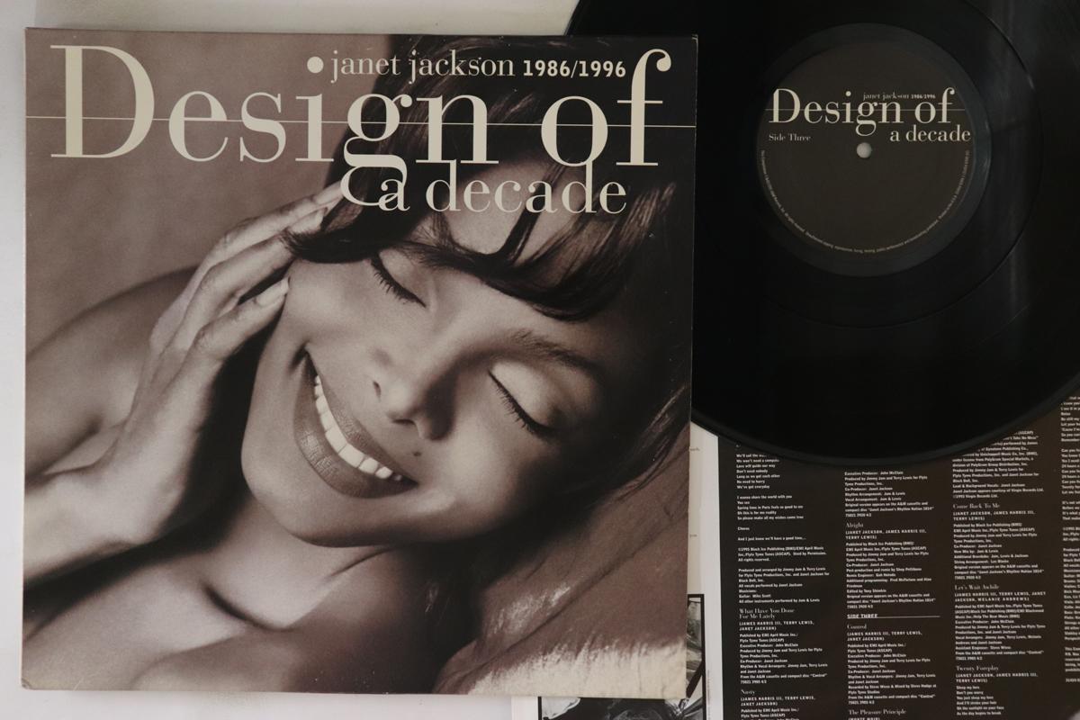 LP Record JANET JACKSON - Design Of A Decade 1986 / 1996 3145403991 A&M 1996 US Rap & Hip-Hop/R&B Used
LP Record JANET JACKSON - Design Of A Decade 1986 / 1996 3145403991 A&M 1996 US Rap & Hip-Hop/R&B Used
