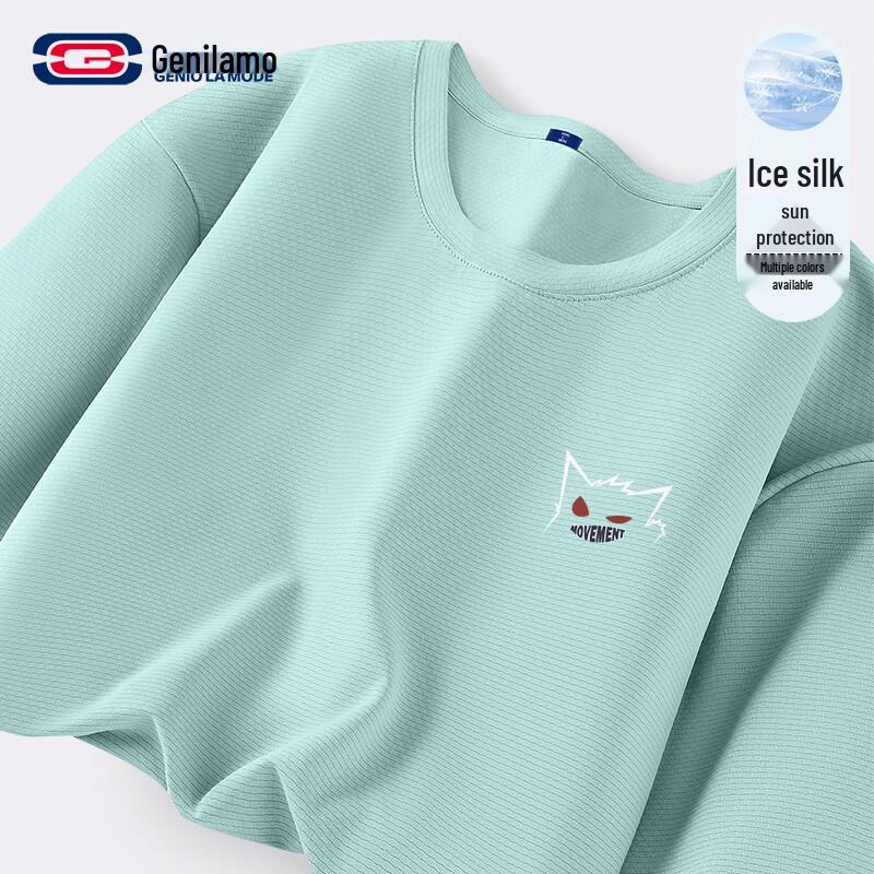 GENIOLAMODE Men s Loose Fit Ice Silk Quick Dry T-Shirt L
GENIOLAMODE Men s Loose Fit Ice Silk Quick Dry T-Shirt L