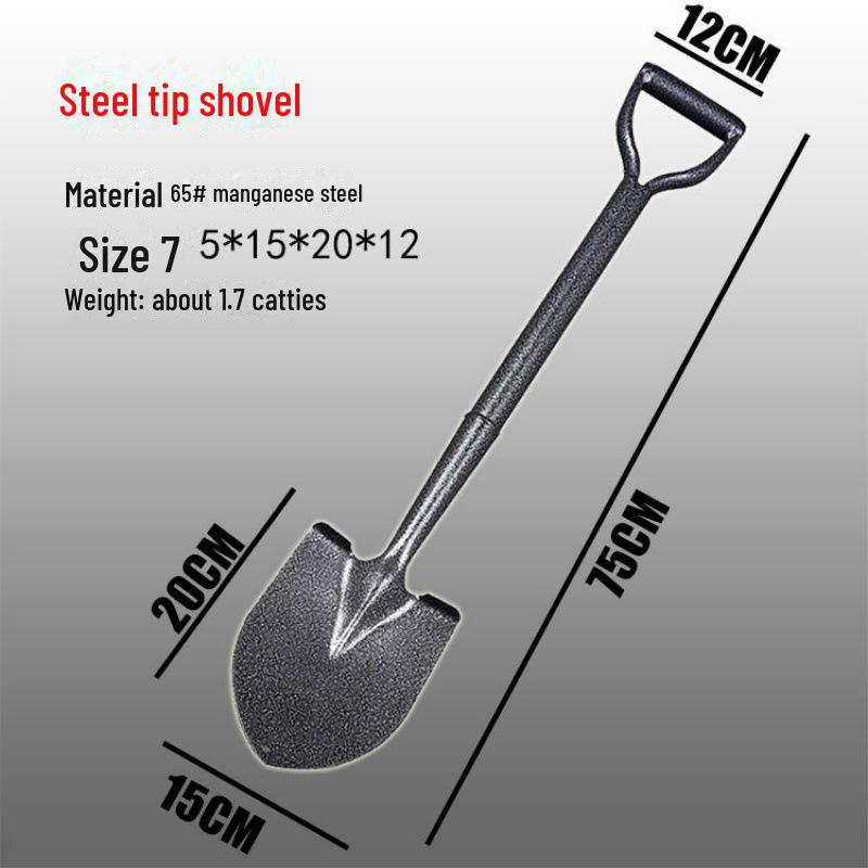 Компактная садовая лопата — идеально подходит для детей, посадки овощей, пересадки растений и активного отдыха на открытом воздухе. Steel, tip
Компактная садовая лопата — идеально подходит для детей, посадки овощей, пересадки растений и активного отдыха на открытом воздухе. Steel, tip