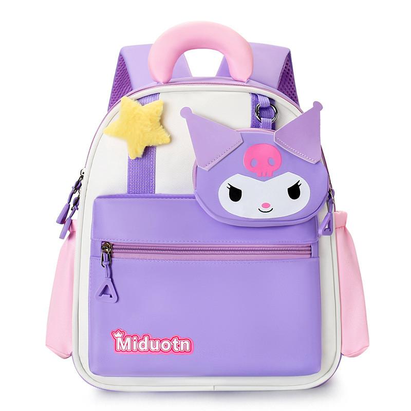 Kuromi Hello Kitty Melody Backpack With Breathable Nylon And Air Cushion Straps For Kindergarten Children
Kuromi Hello Kitty Melody Backpack With Breathable Nylon And Air Cushion Straps For Kindergarten Children