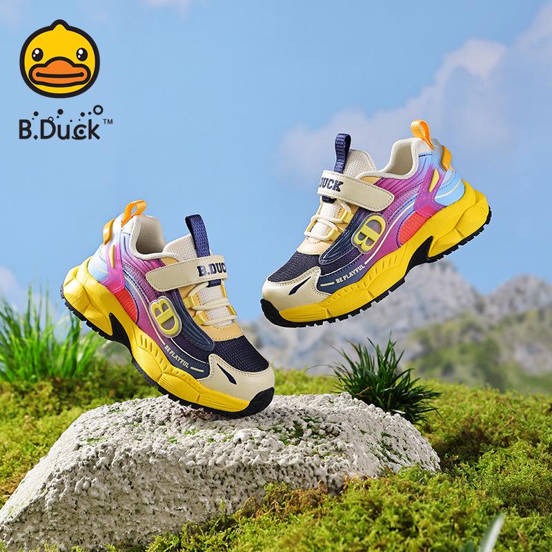 B.DUCK Kids Lightweight Mesh Sports Shoes - 2026 Spring Collection for Boys and Girls, Trendy and Perfect for Running Outdoors. 32 жовтий/синій
B.DUCK Kids Lightweight Mesh Sports Shoes - 2026 Spring Collection for Boys and Girls, Trendy and Perfect for Running Outdoors. 32 жовтий/синій