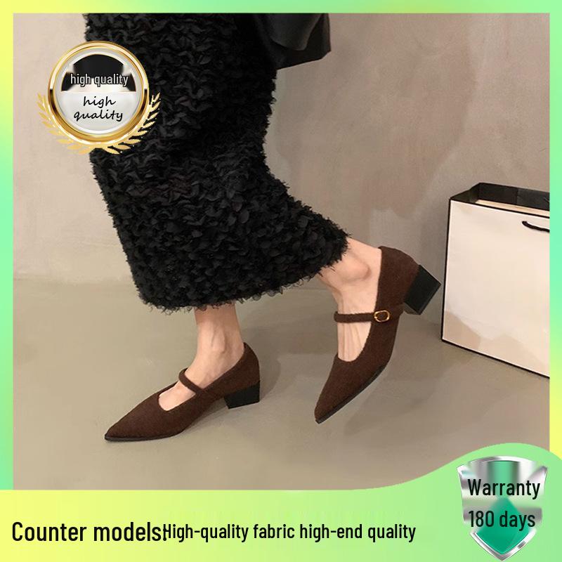 Women s Spring 2025 French Pointed-Toe Mary Jane Heels with One-Strap Fur Detail 36
Women s Spring 2025 French Pointed-Toe Mary Jane Heels with One-Strap Fur Detail 36