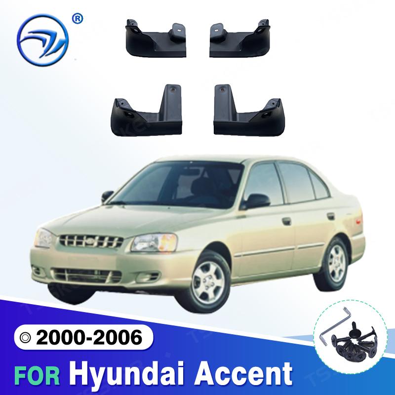 For Hyundai Accent 2000 2001 2002 2003 2004 2005 2006 Mudflaps Splash Guards Mudguards Mud Flaps Fender car Accessories 2000-2006
For Hyundai Accent 2000 2001 2002 2003 2004 2005 2006 Mudflaps Splash Guards Mudguards Mud Flaps Fender car Accessories 2000-2006