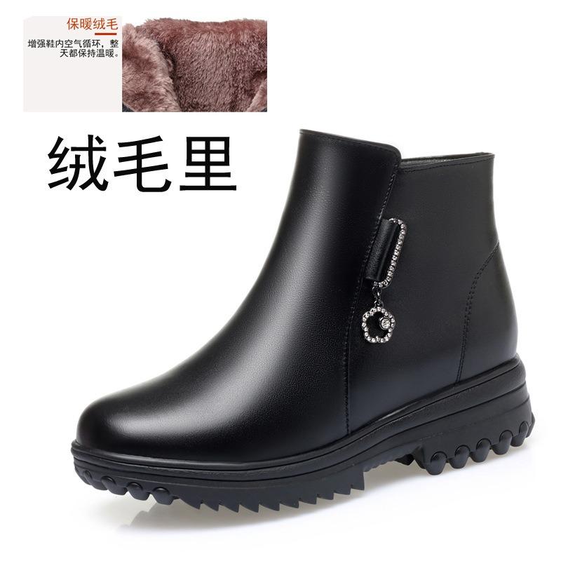 All-cowhide all-wool mother cotton shoes women s short boots large size velvet warm and non-slip mother-in-law 35
All-cowhide all-wool mother cotton shoes women s short boots large size velvet warm and non-slip mother-in-law 35