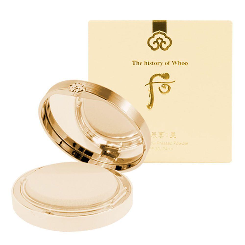 AHIACMNE Breath Light and luxurious royal ingredient glow powder No. 1
AHIACMNE Breath Light and luxurious royal ingredient glow powder No. 1