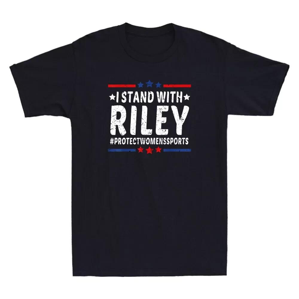 I Stand With Riley Gaines Protect Women s Sports Funny Quote Retro Men s T-Shirt XL
I Stand With Riley Gaines Protect Women s Sports Funny Quote Retro Men s T-Shirt XL