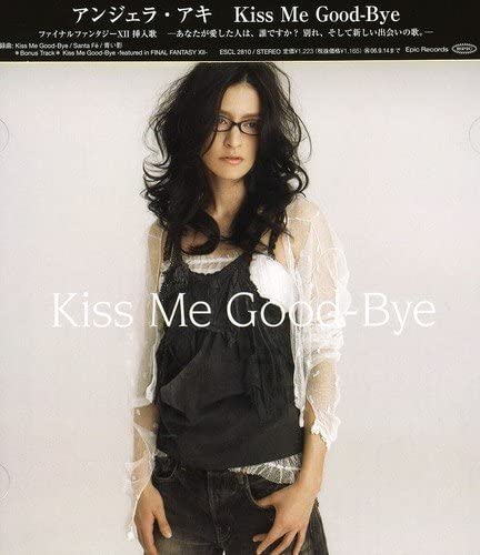 CD ANGELA AKI, KEITH REID, GARY BROOKE - Kiss Me Good-Bye ESCL2810 Epic 2006 Japan ObiJapanese Pop/Rock Used
CD ANGELA AKI, KEITH REID, GARY BROOKE - Kiss Me Good-Bye ESCL2810 Epic 2006 Japan ObiJapanese Pop/Rock Used