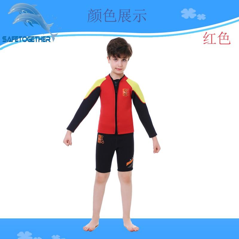 Children s 2.5MM Split Thermal Diving Suit Men Girls Long-sleeved Shorts Surfing Jellyfish R026 L
Children s 2.5MM Split Thermal Diving Suit Men Girls Long-sleeved Shorts Surfing Jellyfish R026 L