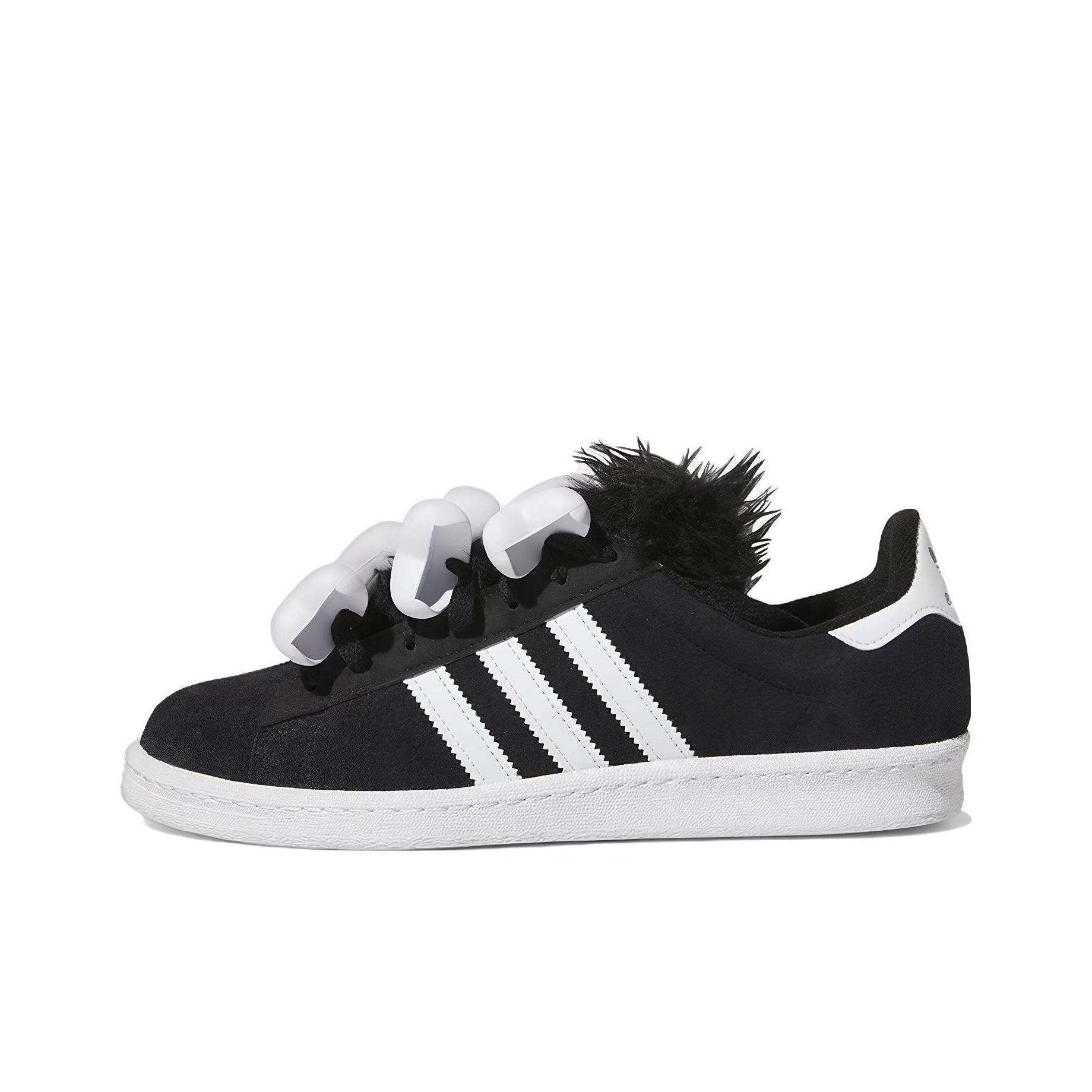 Unisex adidas originals Campus Skate shoes 
Unisex adidas originals Campus Skate shoes