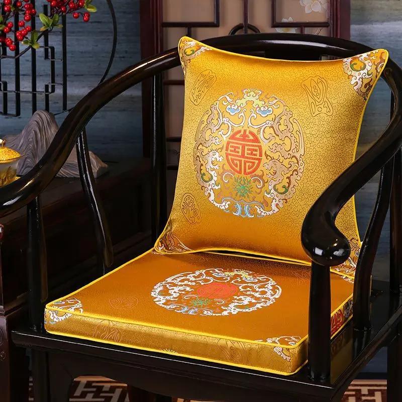 Chinese Classical Solid Wood Home Dining Chair Cushion Mahogany Furniture Cushion Taishi Chair Seat Pad Removable Washable 45x45cm pillowcase
Chinese Classical Solid Wood Home Dining Chair Cushion Mahogany Furniture Cushion Taishi Chair Seat Pad Removable Washable 45x45cm pillowcase