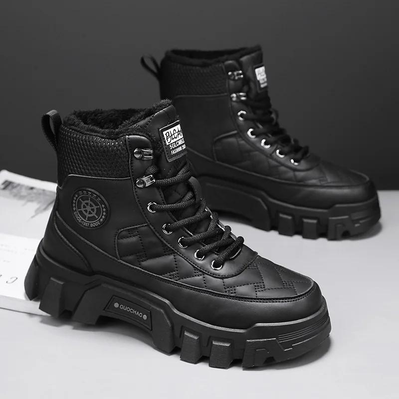 Зимние ботинки для мужчин Мужские кроссовки Толстая подошва Добавлен бархат Мягкие и удобные Ботильоны Нескользящие Лоферы Износостойкие Новые 41 чёрный
Зимние ботинки для мужчин Мужские кроссовки Толстая подошва Добавлен бархат Мягкие и удобные Ботильоны Нескользящие Лоферы Износостойкие Новые 41 чёрный