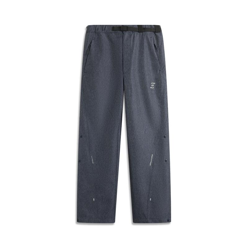 Li Ning Soft Comfortable Breathable Versatile Straight Leg Casual Pants Men bottoms Gray AKXU645-1 L
Li Ning Soft Comfortable Breathable Versatile Straight Leg Casual Pants Men bottoms Gray AKXU645-1 L