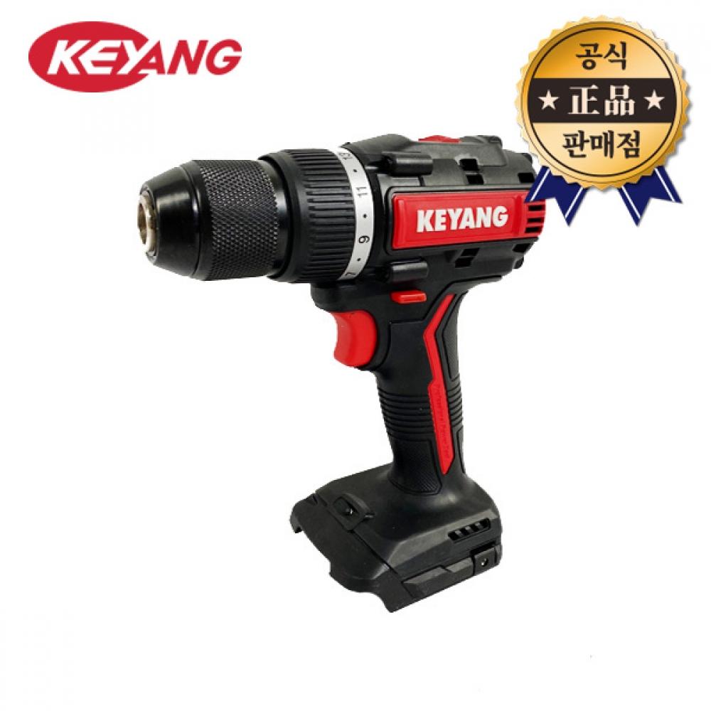 Аккумуляторная дрель Gyeyang DD20BLAZ 70C, основной корпус, 20 В, DD20BLA 70C, аккумуляторная отвертка, электрическая дрель 70 Нм
Аккумуляторная дрель Gyeyang DD20BLAZ 70C, основной корпус, 20 В, DD20BLA 70C, аккумуляторная отвертка, электрическая дрель 70 Нм