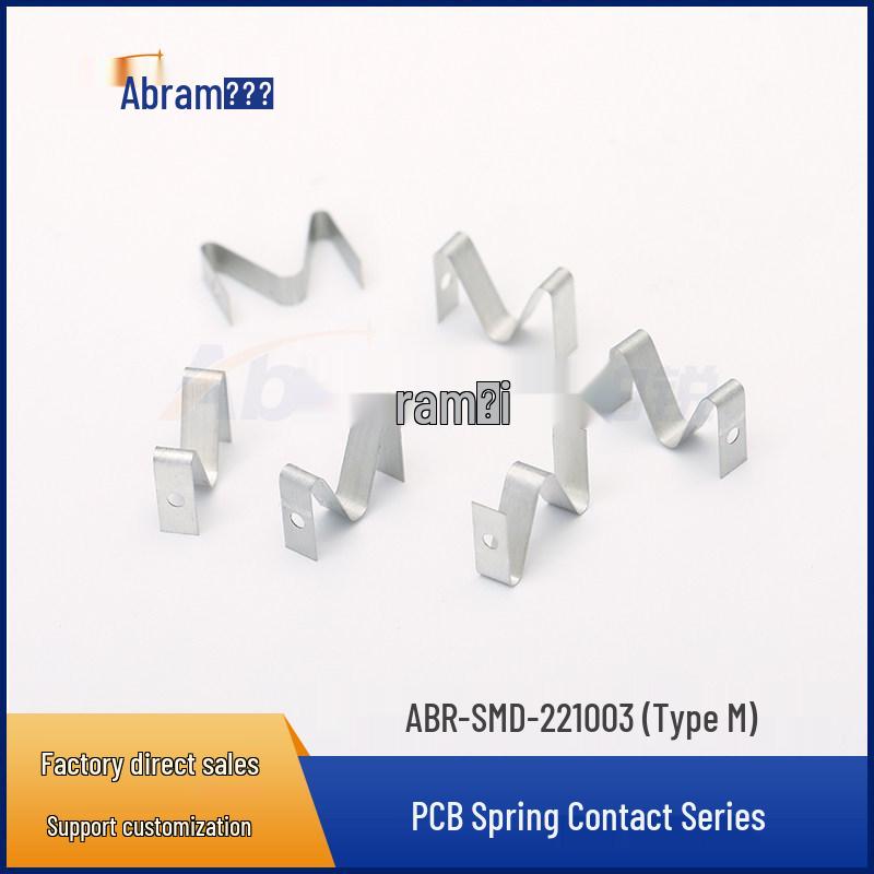 Beryllium Copper Spring Clip Shielding Material ABR-SMD-221003 (M Type) Tin-plated H=9mm T=0.1mm
Beryllium Copper Spring Clip Shielding Material ABR-SMD-221003 (M Type) Tin-plated H=9mm T=0.1mm