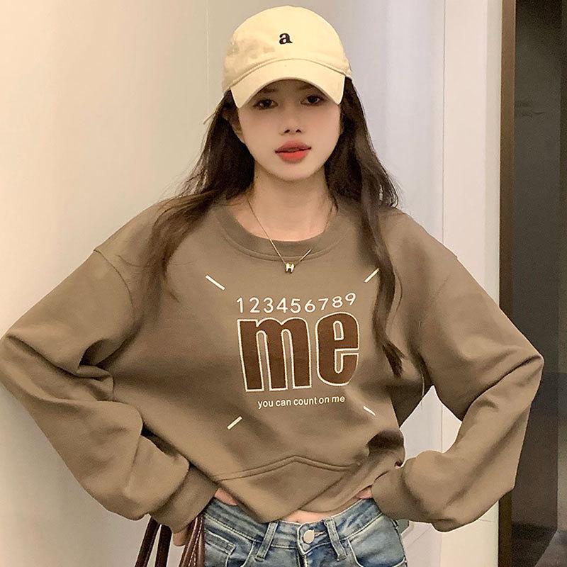 Large High-End American Print Round Neck Long Sleeve Crop Pullover Sweater L (for 110-130 jin)
Large High-End American Print Round Neck Long Sleeve Crop Pullover Sweater L (for 110-130 jin)