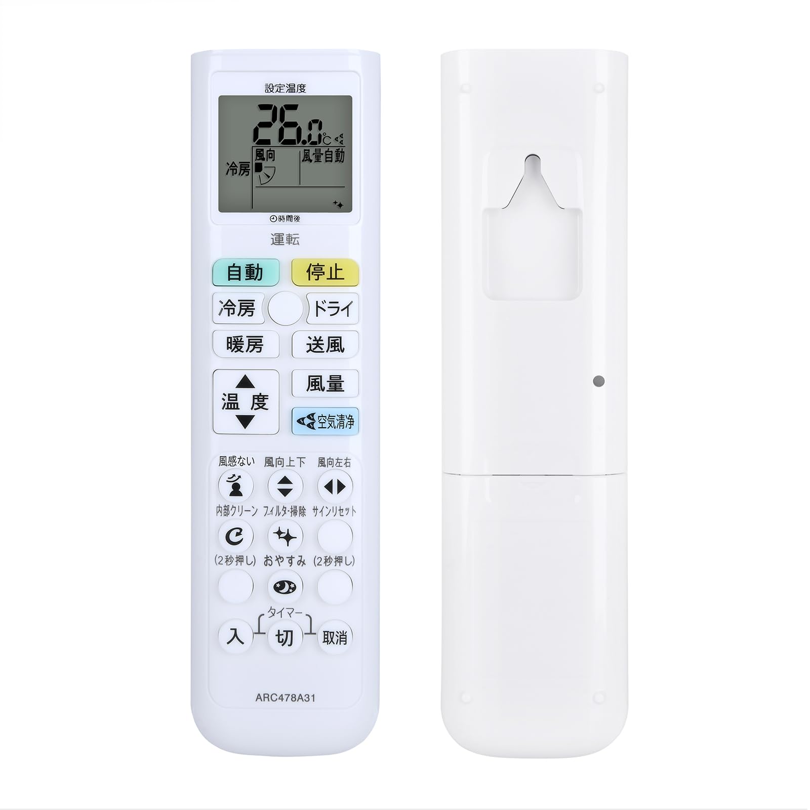 Air conditioner remote control ARC478A31 for Daikin Daikin air conditioner remote control AN22TCS AN25TCS AN28TCS AN36TCS AN22UCS AN25UCS AN28UCS
Air conditioner remote control ARC478A31 for Daikin Daikin air conditioner remote control AN22TCS AN25TCS AN28TCS AN36TCS AN22UCS AN25UCS AN28UCS
