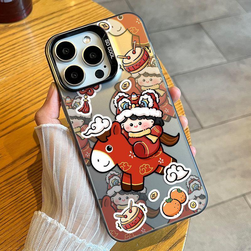 New Year Horse Design Silver IMD15PRO Drop Protection Phone Case for Apple 17PROMAX, Couple Style iPhone 15 Pro Max
New Year Horse Design Silver IMD15PRO Drop Protection Phone Case for Apple 17PROMAX, Couple Style iPhone 15 Pro Max