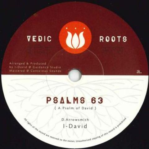 7inch Record I DAVID - Psalms 63 (A Psalm Of David) / Vers VEDIC003 Vedic Roots 2019 UK Reggae, Ska & Dub
7inch Record I DAVID - Psalms 63 (A Psalm Of David) / Vers VEDIC003 Vedic Roots 2019 UK Reggae, Ska & Dub