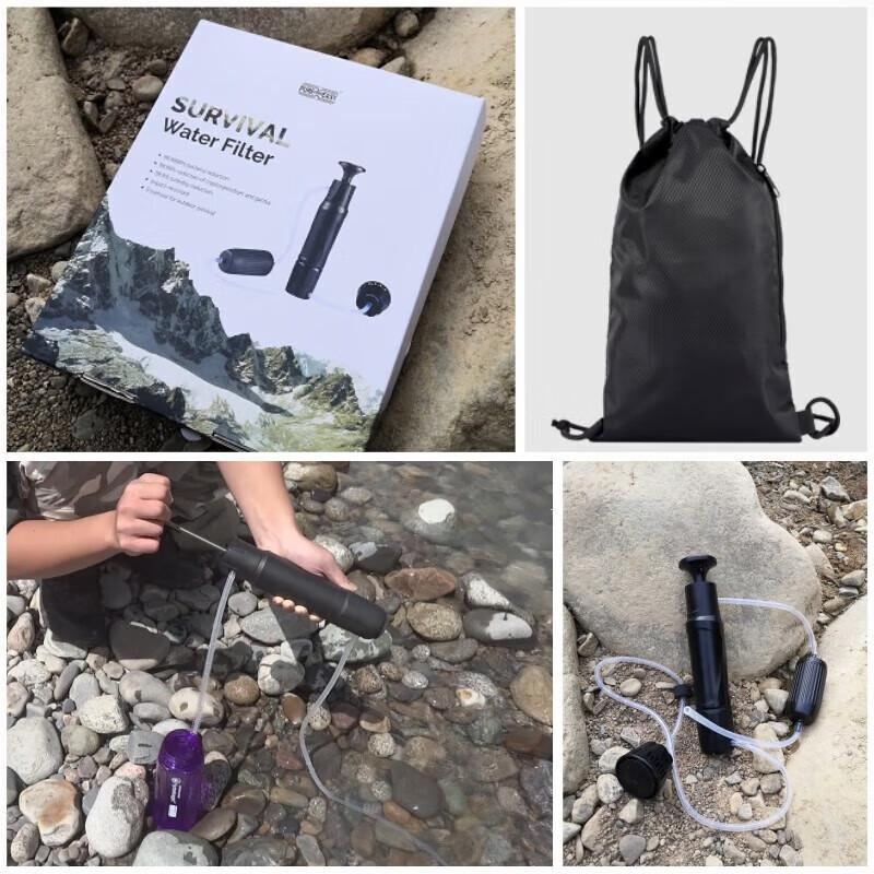 Jingyi PF201 Portable Outdoor Water Purifier
Jingyi PF201 Portable Outdoor Water Purifier