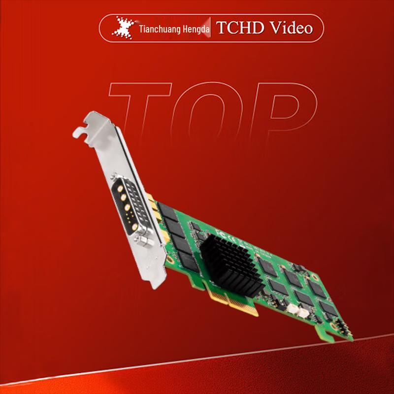 TCHD TC5A0N4-L 4-канальна PCIe відеокарта захоплення SDI
TCHD TC5A0N4-L 4-канальна PCIe відеокарта захоплення SDI