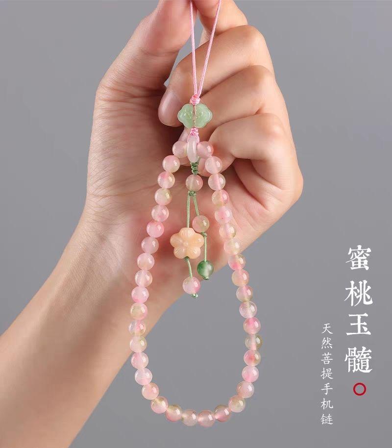 Pink Y2K Phone Lanyard Strap Bead Accessories For iPhone 17 Airpods Earphones Schoolbag Ins Korea New Classic China Cases Other
Pink Y2K Phone Lanyard Strap Bead Accessories For iPhone 17 Airpods Earphones Schoolbag Ins Korea New Classic China Cases Other
