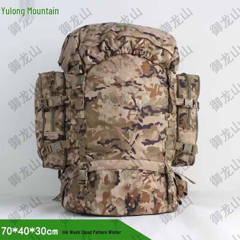 Тактичний туристичний рюкзак в стилі туш-живопису
Тактичний туристичний рюкзак в стилі туш-живопису