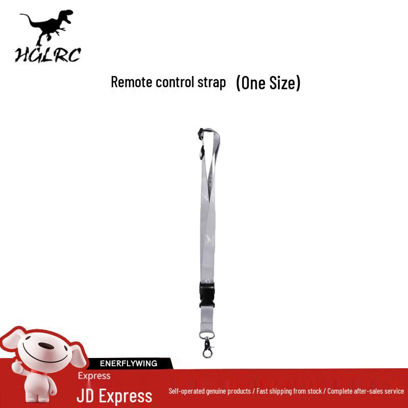 HGLRC FPV Drone Accessories
HGLRC FPV Drone Accessories