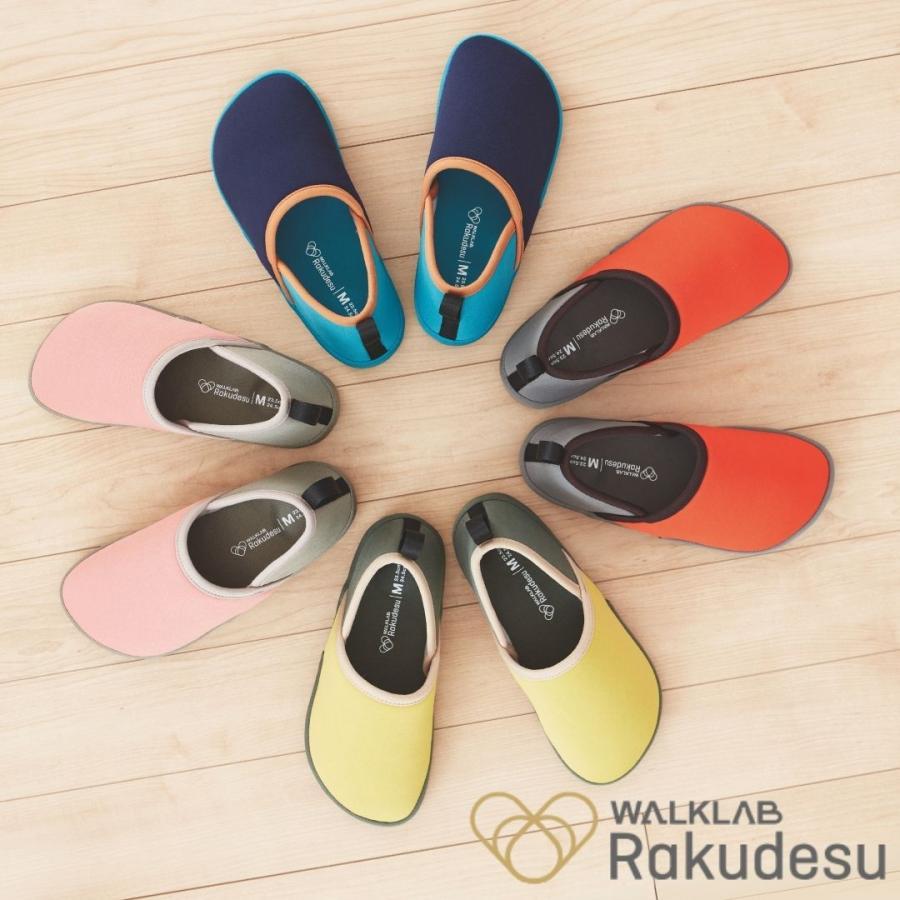 Slippers Sandals WALKLAB Rakudesu S M L LL Anti-stumbling Present Practical Gift Room Shoes
Slippers Sandals WALKLAB Rakudesu S M L LL Anti-stumbling Present Practical Gift Room Shoes