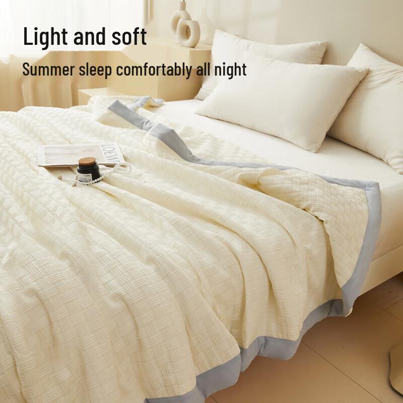 Nanjiren Class A Antibacterial All-Season Quilt
Nanjiren Class A Antibacterial All-Season Quilt