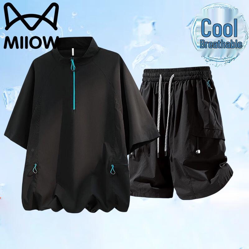 Men s Summer Ice-Feel Breathable Tracksuit 4XL
Men s Summer Ice-Feel Breathable Tracksuit 4XL