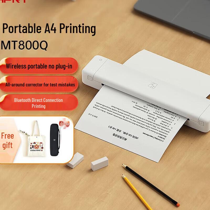Hanyin MT800 Wireless A4 Portable Thermal Printer CN plug (adapter included)
Hanyin MT800 Wireless A4 Portable Thermal Printer CN plug (adapter included)