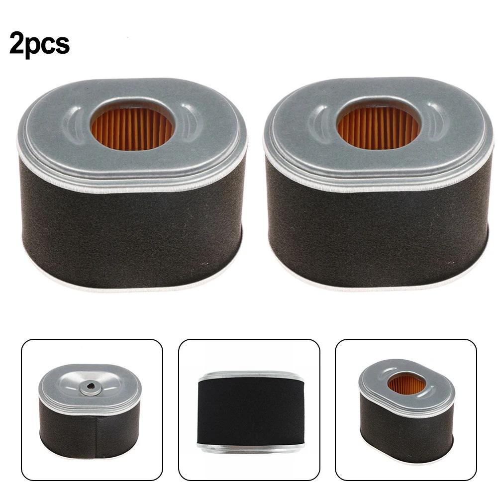 High Quality Air Filter Air Filter Elements Easy To Install Grass Trimmer Filter Garden Power Tool Accessories China Mainland
High Quality Air Filter Air Filter Elements Easy To Install Grass Trimmer Filter Garden Power Tool Accessories China Mainland