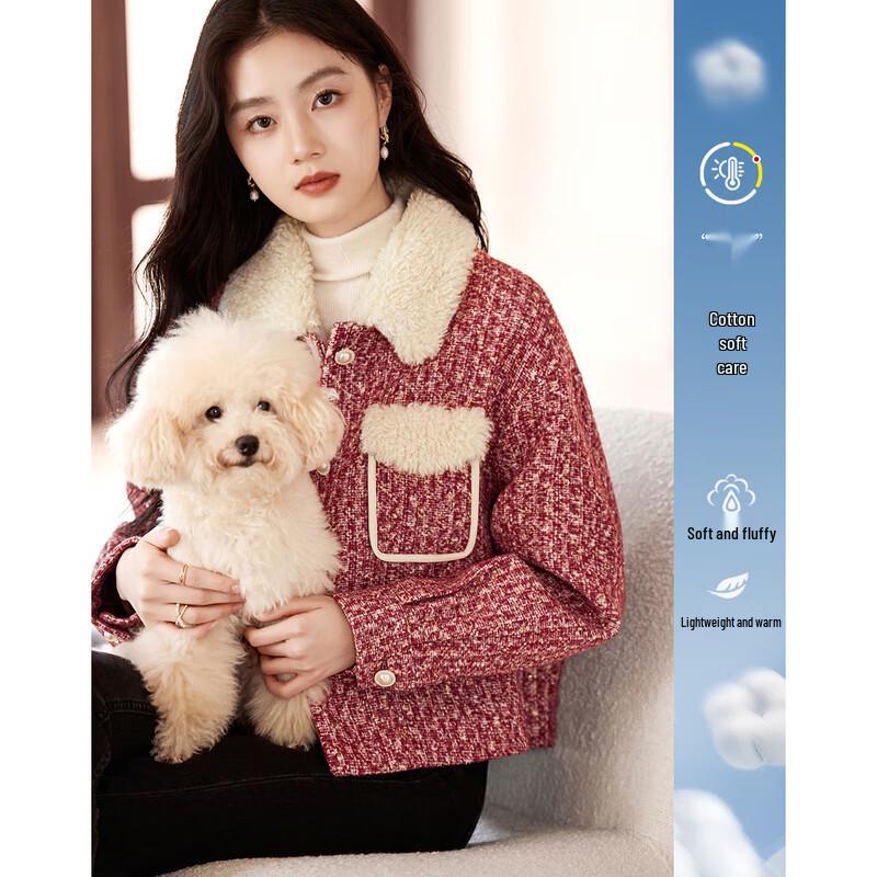 Petite Women s Stylish Fashion Coat XL
Petite Women s Stylish Fashion Coat XL