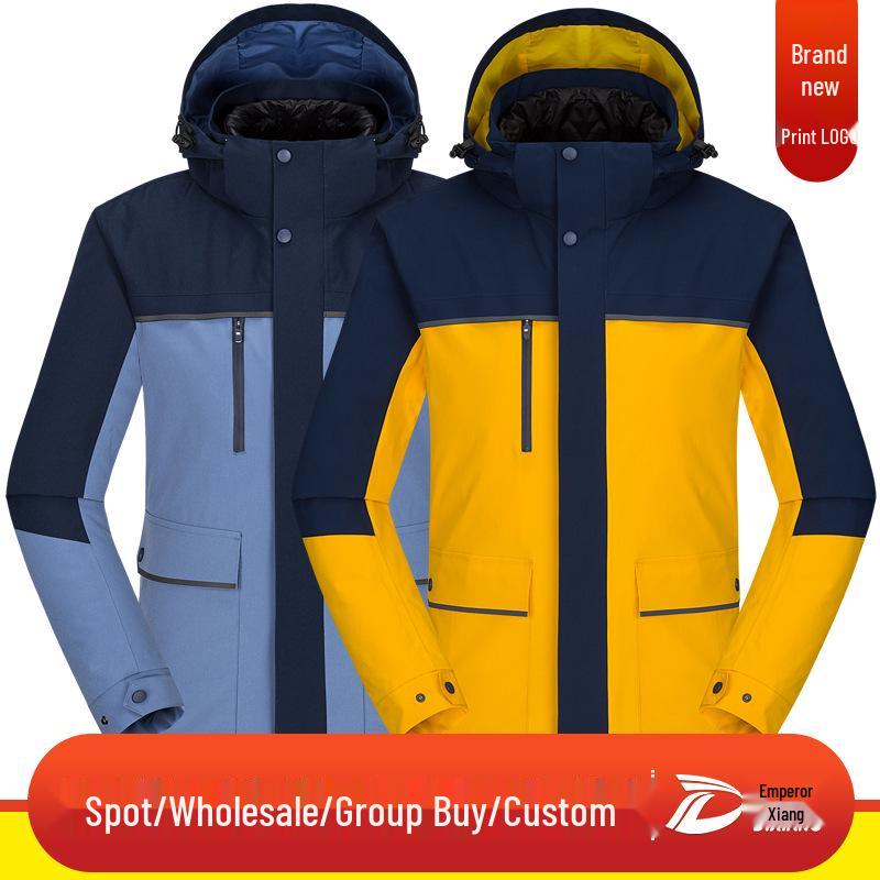 Premium 3-in-1 Unisex Ski Suit: Thickened, Windproof 90% Down Business Jacket and Outerwear Set XL
Premium 3-in-1 Unisex Ski Suit: Thickened, Windproof 90% Down Business Jacket and Outerwear Set XL