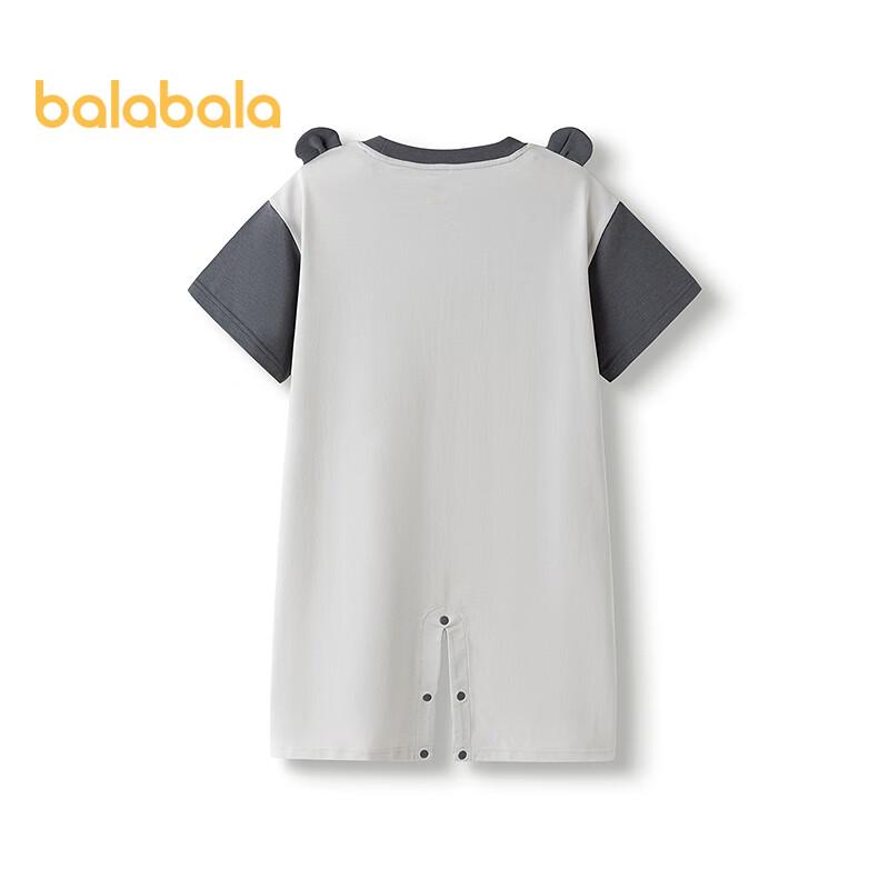 Balabala Disney Cool-Touch Kids Summer Sleeping Bag Jumpsuit 90
Balabala Disney Cool-Touch Kids Summer Sleeping Bag Jumpsuit 90