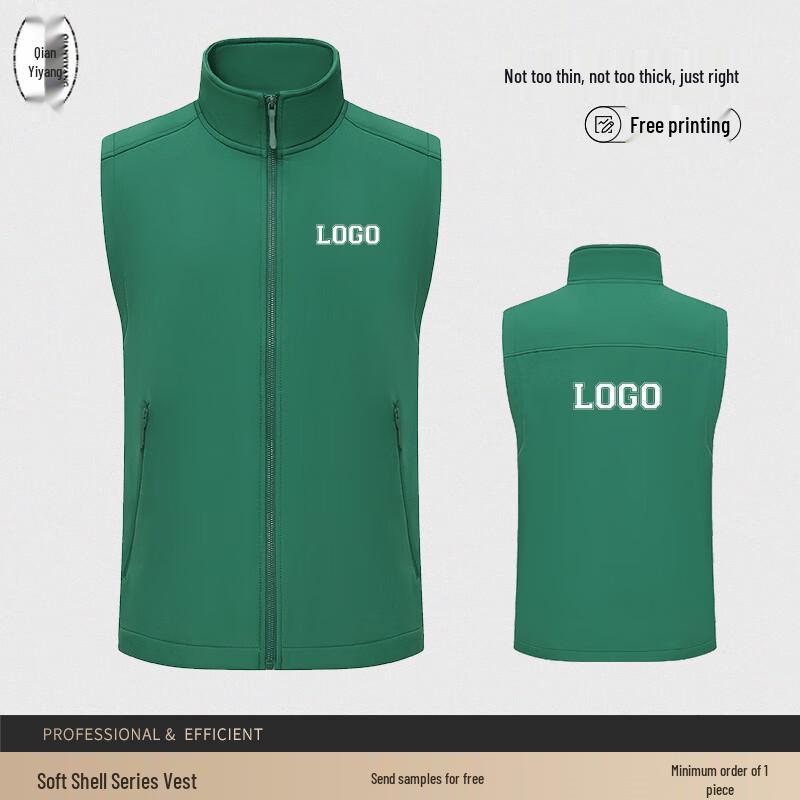 Unisex Softshell Windproof Work Vest S
Unisex Softshell Windproof Work Vest S