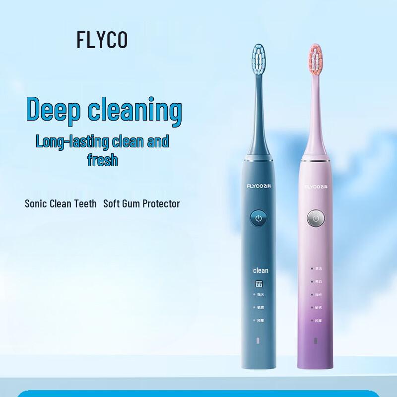 FLYCO FT7105 Sonic Electric Toothbrush Dual Pack CN plug (adapter included)
FLYCO FT7105 Sonic Electric Toothbrush Dual Pack CN plug (adapter included)