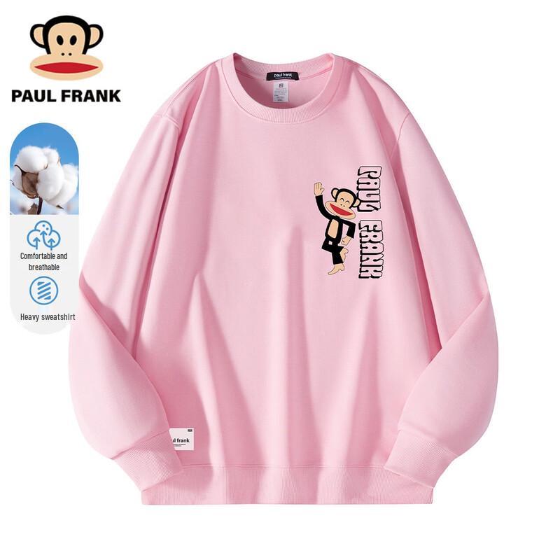 Унісекс світшот з круглим вирізом та довгими рукавами Paul Frank S
Унісекс світшот з круглим вирізом та довгими рукавами Paul Frank S