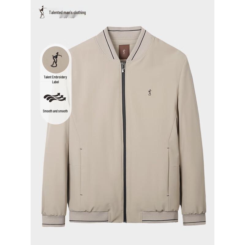 Men s Solid Color Stand-Collar Baseball Jacket 2XL
Men s Solid Color Stand-Collar Baseball Jacket 2XL
