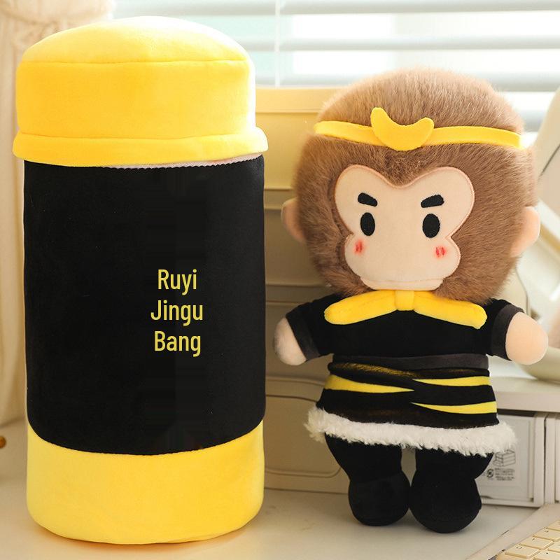 Sun Wukong Plush Set: Qitian Dasheng Monkey with Golden Cudgel Anime Doll 35cm Golden Cudgel
Sun Wukong Plush Set: Qitian Dasheng Monkey with Golden Cudgel Anime Doll 35cm Golden Cudgel