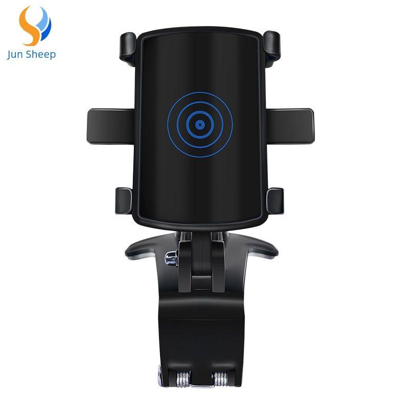 Silly Sheep Rearview Mirror Snap Clip Dashboard Elegant Black
Silly Sheep Rearview Mirror Snap Clip Dashboard Elegant Black