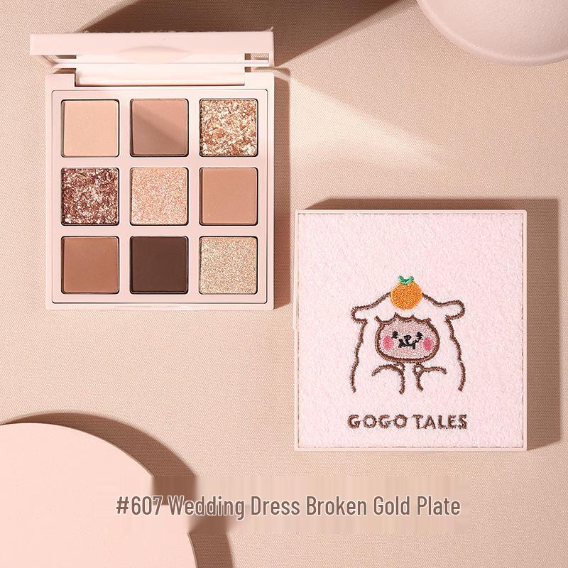Color Makeup Go-Go Dance Admire Velvet Nine-Color Eyeshadow Palette - Shimmer & Matte Earth Tones GT161.
Color Makeup Go-Go Dance Admire Velvet Nine-Color Eyeshadow Palette - Shimmer & Matte Earth Tones GT161.