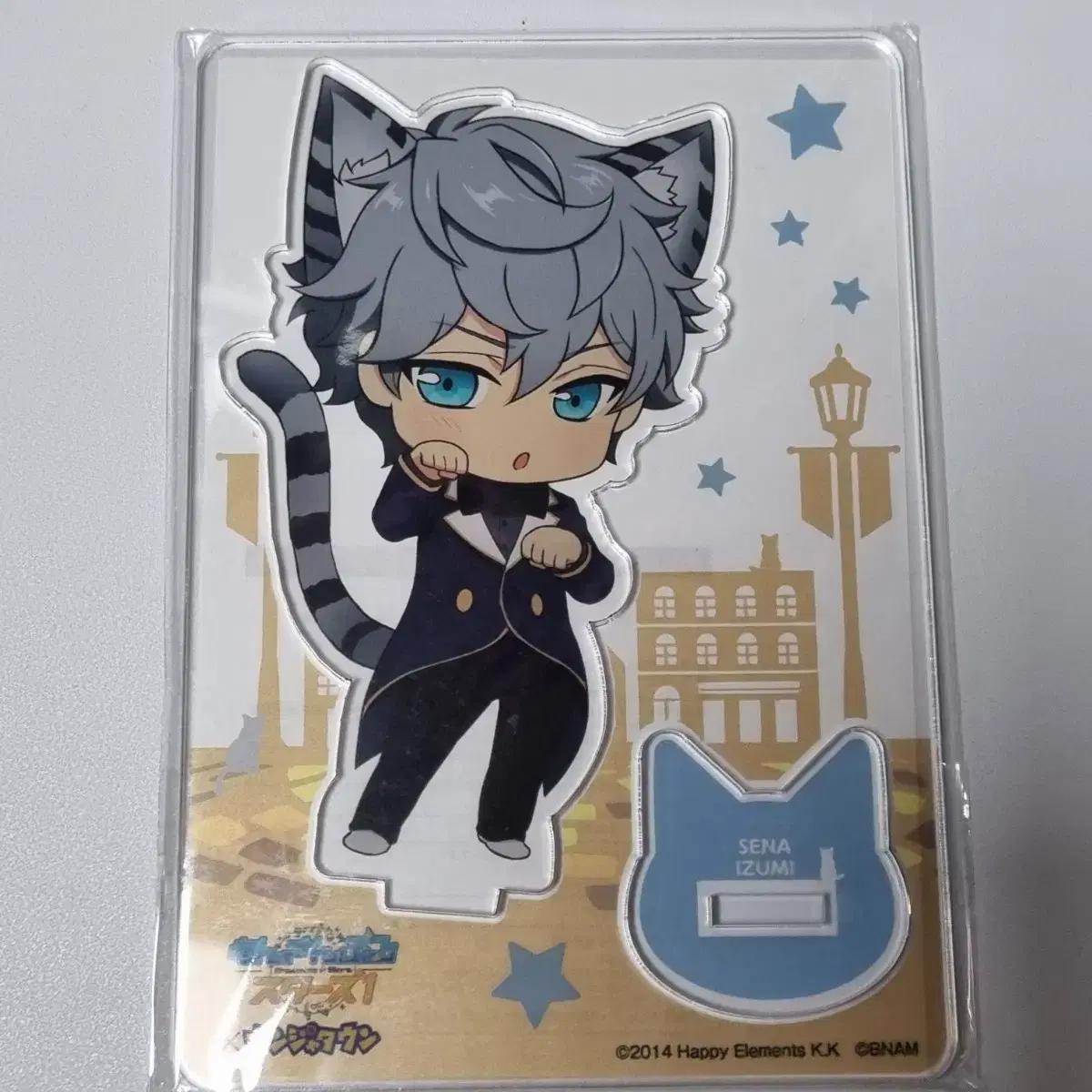 Ensemble Stars Ansta Sena Izumi Nanja Town Sd Acrylic 
Ensemble Stars Ansta Sena Izumi Nanja Town Sd Acrylic
